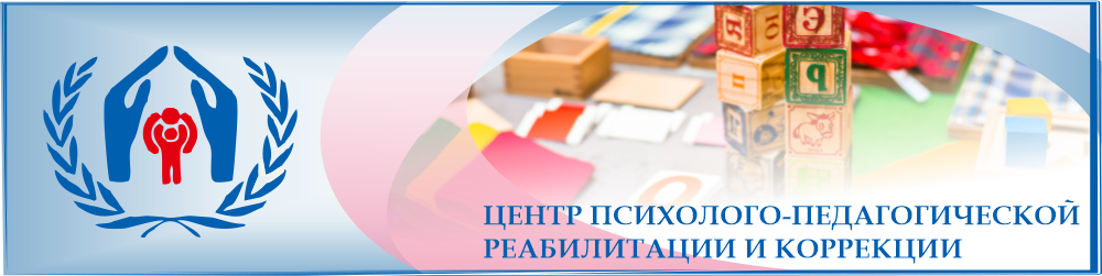 Укажите подпись к картинке.